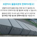 칠서파출소 이미지