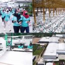 제이에스코퍼레이션 이미지