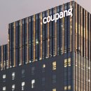 주식회사제인코리아 이미지