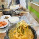 연지민물매운탕 | 어죽 좋아하시나요?어탕국밥이 맛있는 집