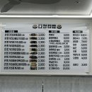 다정김밥 이미지