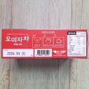 담은에프에스 이미지