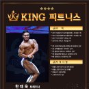 강북웰빙랜드(1)