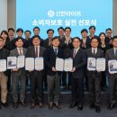 라이프 브릿지경제