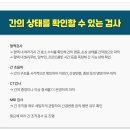 삼성바른병원 이미지