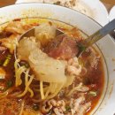 푸주도가니 이미지