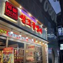 첨단중앙로L 이미지