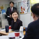 용산용문시장협동조합