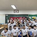 동명초등학교 이미지