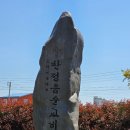 김제초등학교 | [전주 04_111]20250502금1: 김제 순교 성지