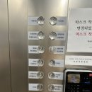 더네이처 산후조리원 | [평택 송탄 산후조리원]더 네이처 산후조리원 후기