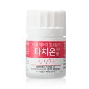 동아온누리약국 이미지