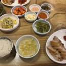 반포대로30길 12-6 이미지