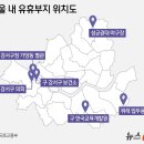 공공임대 재건축 용적률 500% 적용…유휴부지로 수도권 공급 확대 이미지