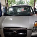 푸른카정비 이미지