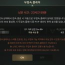 주식회사 컬러나인