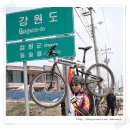 홍일분식 | 108 라이딩 후기 #1