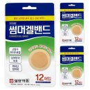 (주)누리약품 이미지