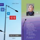 포엠미디어