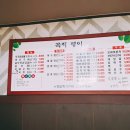 뉴광주게스트하우스