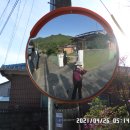 석탄경로당 이미지