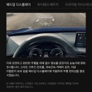 이흥섭 | GV70 계약 후기 (현대차 카마스터 추천 / 비대면계약)