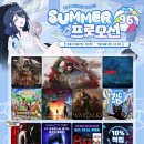 에이치투