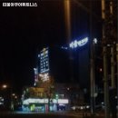 띠울아쿠아 이미지