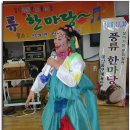 신암경로당 이미지