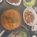 반포쇼핑타운 7동 이미지