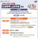 선학동 피찌방 이미지