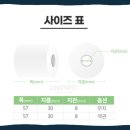 경인특수인쇄