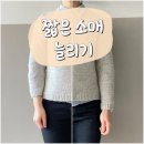 키치너스
