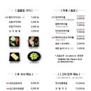 값진식육 이미지