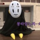 남구-81 이미지