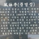 충신각 이미지
