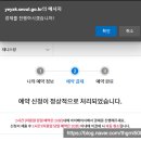 방화1동201 | 서울 실외 테니스장 실내 테니스장 서남물테니스장 예약 방법, 이용후기
