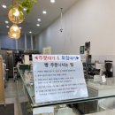바겟뜰 이미지