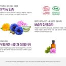 후아뷰티