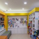 꿈나무소아청소년과의원 이미지