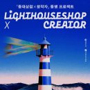 디자인하다 - 함안군 중앙남길 62 | 디자인하다