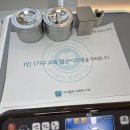 남양좋은치과