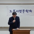 손근희 - 코스모스 / 짧은 감상 이미지