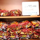 구룡산민박 이미지