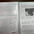 테마 일본어 회화 이미지