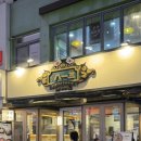 경성집 | [서울/신사동] 신사역 고기집 경성 팔일삼 후기