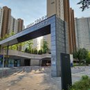 한울마을1단지 운정신도시 IPARK 이미지