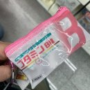 부산 황금명태본가(코다리찜) 연산토곡점 | 대마도 간 깸지 (2)