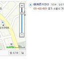 이카존 네이버블로그