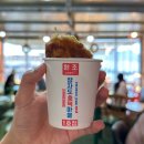 차고치는마을 1호점 | 군산 호떡 맛집 장자도 호떡마을 1호점 솔직후기